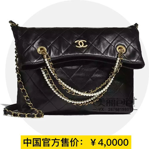 2020秋冬系列新款香奈儿包包合辑 款式图片与价格