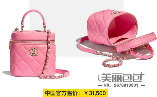 2020秋冬系列新款香奈儿包包合辑 款式图片与价格
