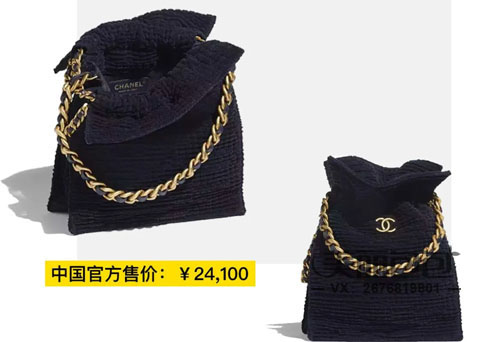 2020秋冬系列新款香奈儿包包合辑 款式图片与价格