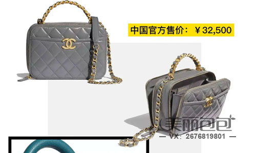 2020秋冬系列新款香奈儿包包合辑 款式图片与价格