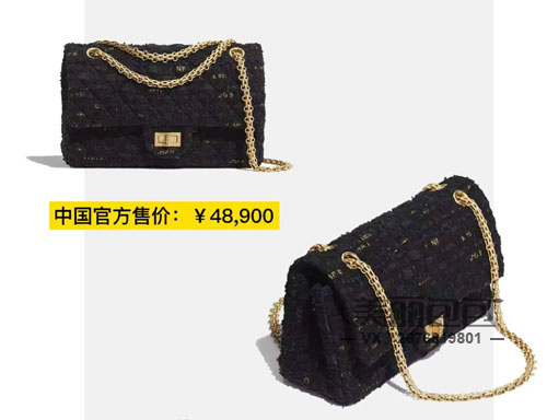 2020秋冬系列新款香奈儿包包合辑 款式图片与价格