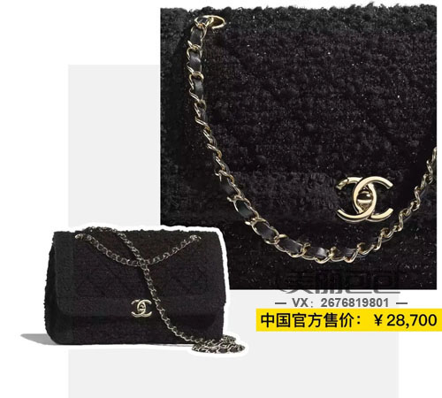 2020秋冬系列新款香奈儿包包合辑 款式图片与价格