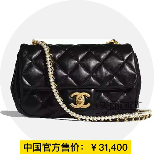 2020秋冬系列新款香奈儿包包合辑 款式图片与价格