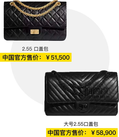 2020秋冬系列新款香奈儿包包合辑 款式图片与价格