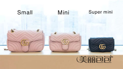 lv gucci 香奈儿热门经典包 重量分别是多少？